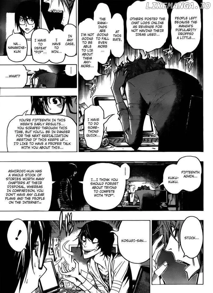 Baku Chapter 125 image 14_optimized